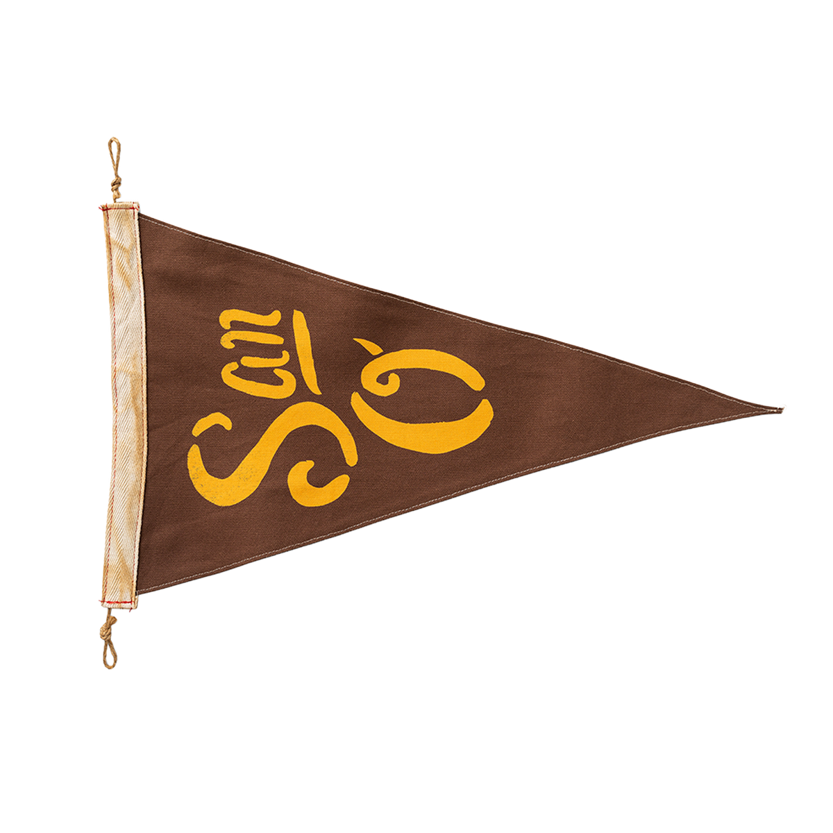 Slightly Choppy <br> Sano Flag